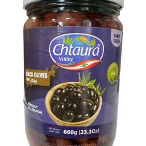 Black Olive 660g