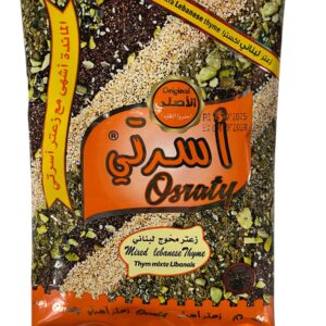Extra Labanese Thymes Osraty 400g