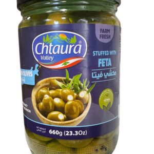Green Olives stuffed with Feta 660g