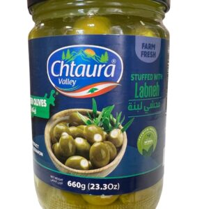 Green Olives stuffed with Labneh 660g