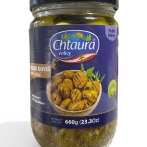 Grilled Olives 660g