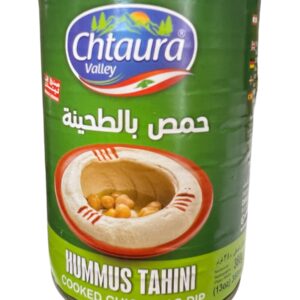 Hummus Tahhini cooked chickpeas dip 380g