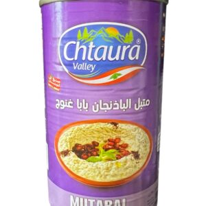Mutabal Roasted Eggplant Dip 380g
