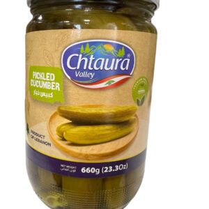 Pickled Cucumbers 660g