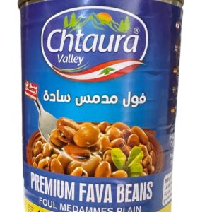 Premium Fava Beans plain 260g