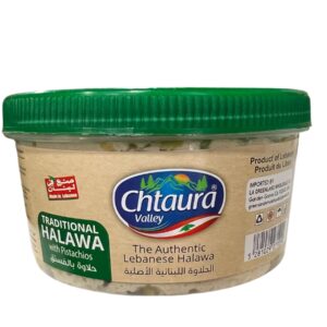 Traditional Halawa with pistachios 454g