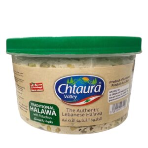 Traditional halawa with pistachios 908g